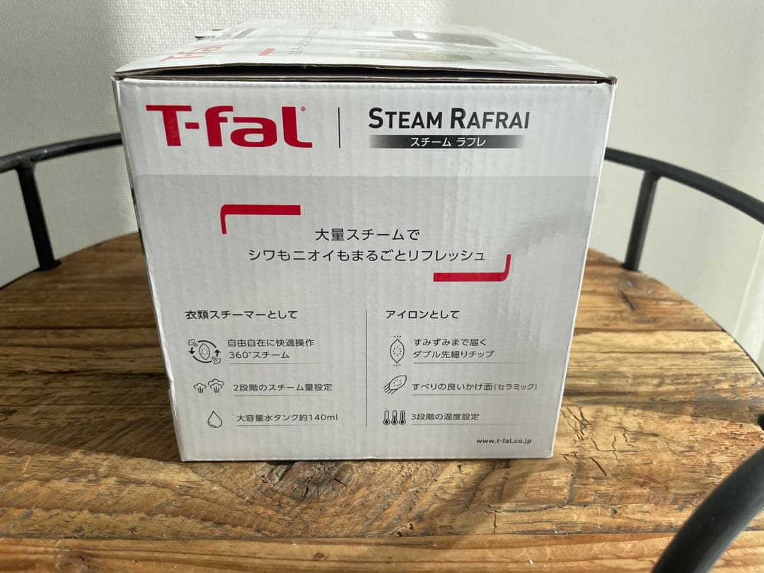 T-fal 衣類スチーマー スチームラフレ DV8075J0 チャコールグレー
