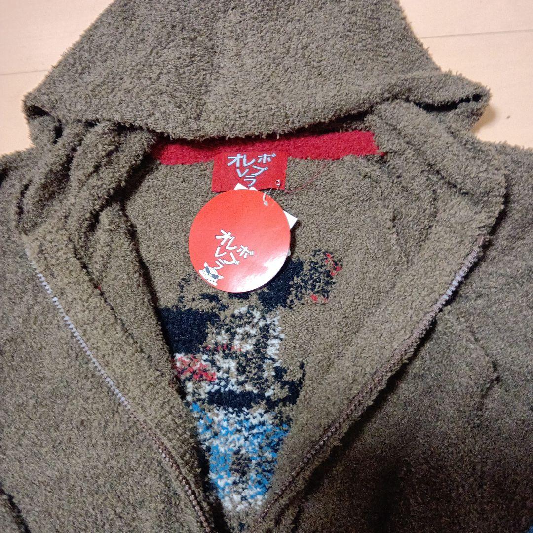 新品、この冬のアルベロベロのパーカー