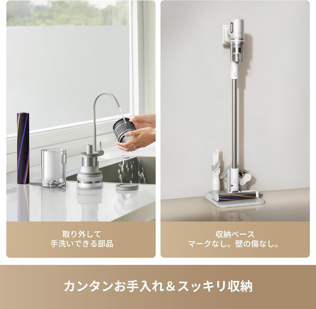 使用1回 dreame X1 Air コードレススティック掃除機 サイクロン式