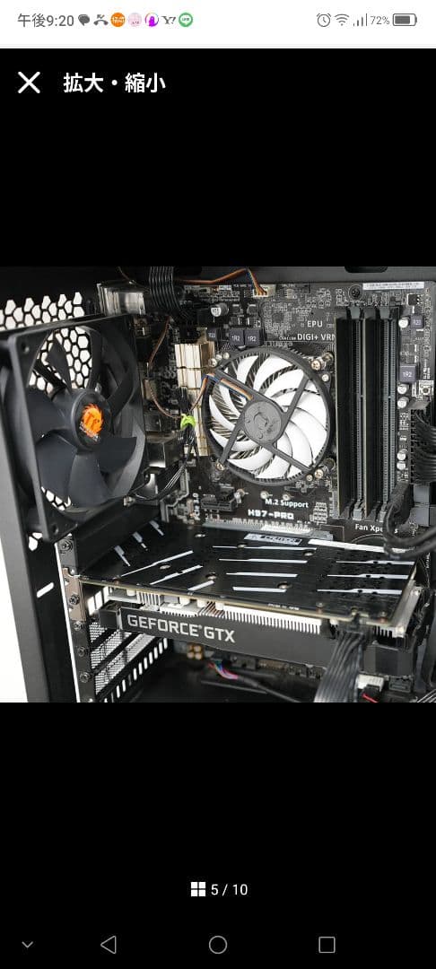 【動作品】自作PC Core i5 4690 128G 1660 Super