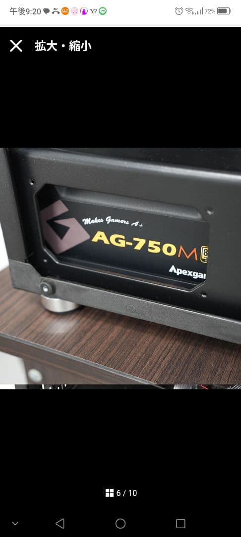 【動作品】自作PC Core i5 4690 128G 1660 Super