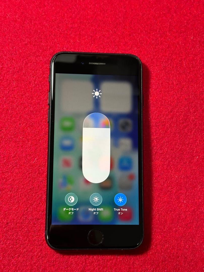 【1288】iPhone SE3第3世代ミッドナイト 64GB simフリー