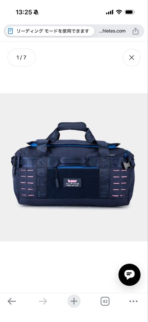 Bulit for Athlete ネイビー ダッフルバッグ