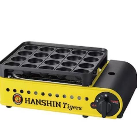 【新品、未開封】Iwatani 阪神タイガース コラボ たこ焼き器 虎たこ