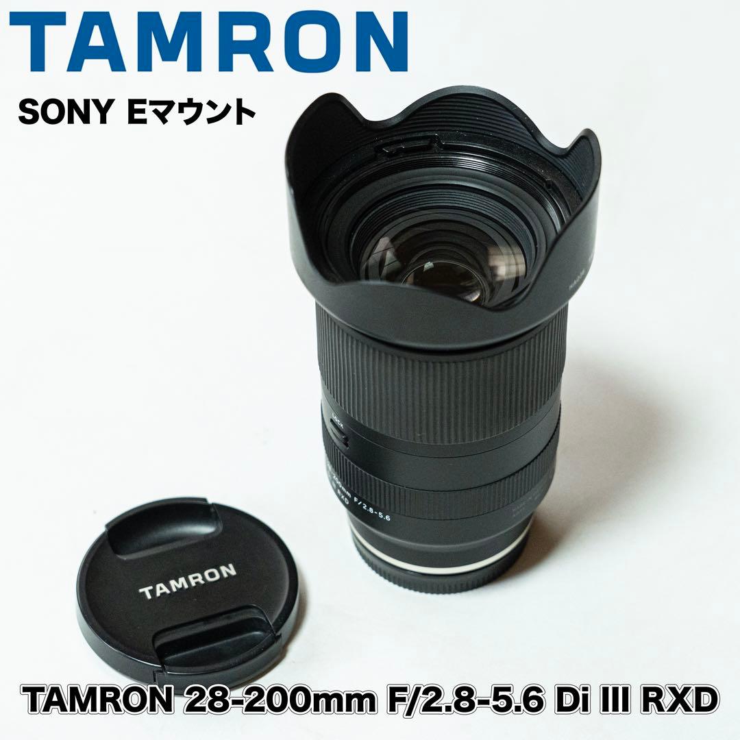 ⭕️美品・完動品⭕️TAMRON 28-200mm F2.8-5.6 Di III⭕️