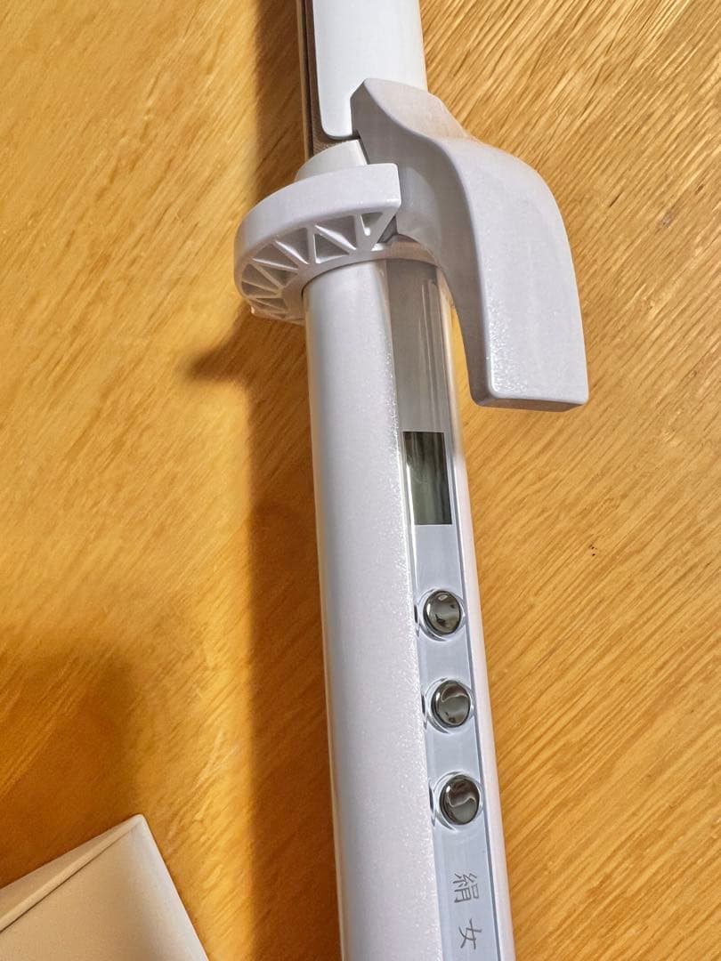 KINUJO カールアイロン 26mm