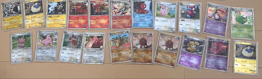 d*2様 美品、準美品のみ　ポケカ　コレクション　LEGEND DPt コレクシ