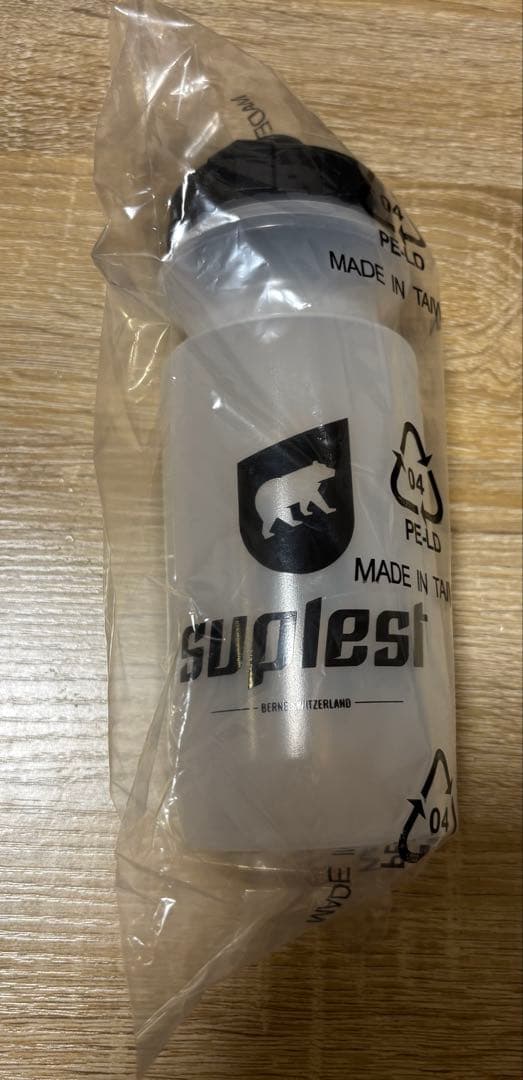 suplest Road Pro Black 41サイズ