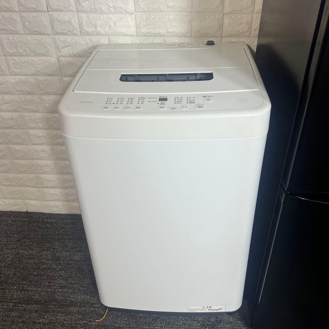 アイリスオーヤマ 家電セット 冷蔵庫 洗濯機 2023年製 1人暮し F045