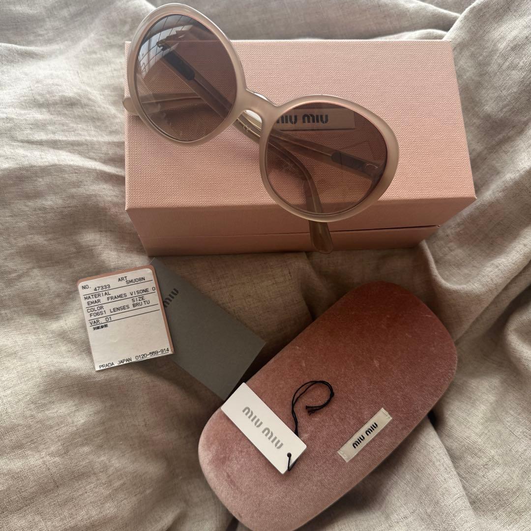 即日発送★miumiu★ミュウミュウ サングラス　ニュアンスカラー　箱　袋