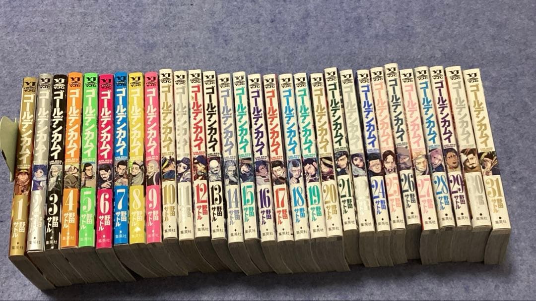 ゴールデンカムイ 既刊全31巻
