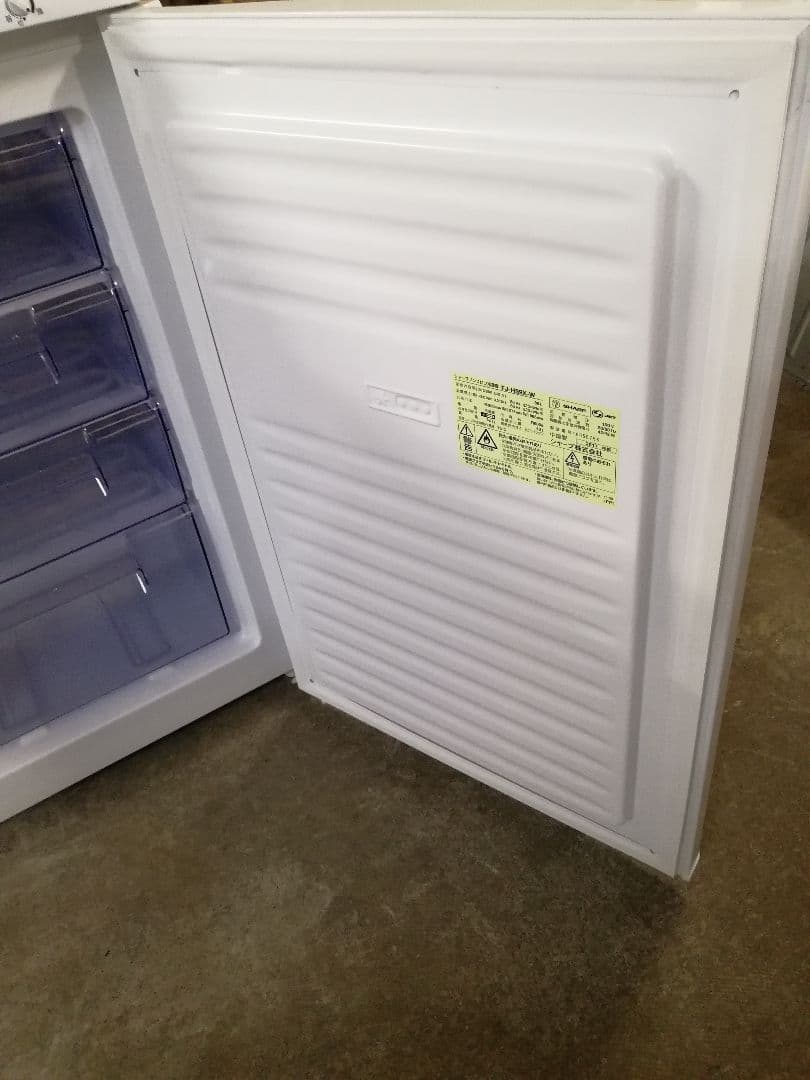 冷蔵庫・冷凍庫 SHARP FJ-HS9X-W