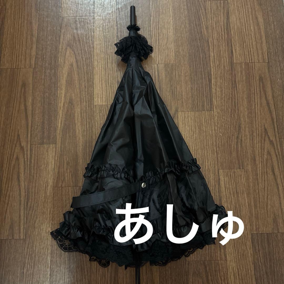 DimMoire 骸のGothic日傘