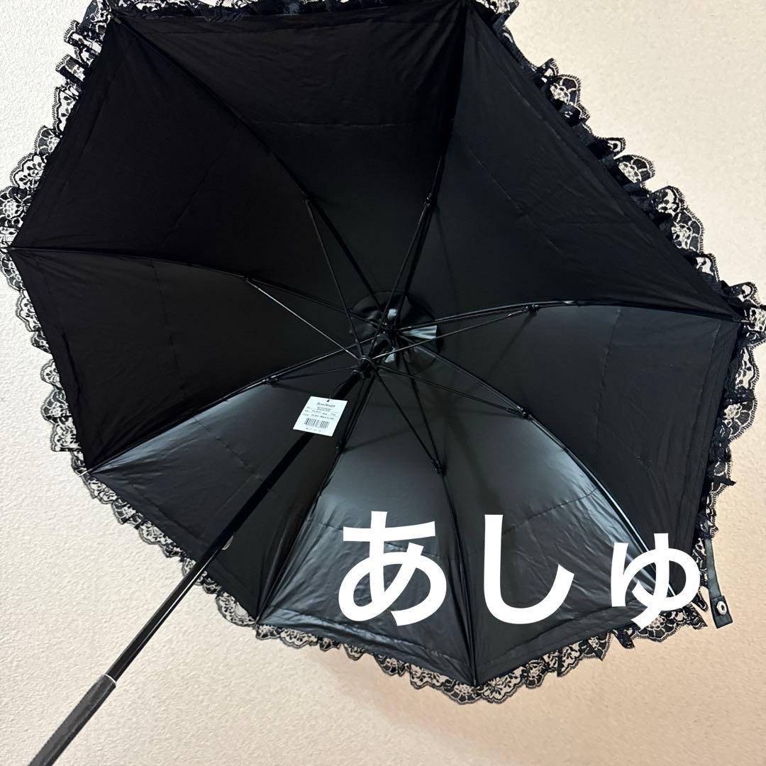 DimMoire 骸のGothic日傘