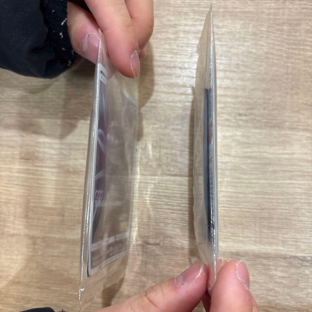 アーマードミュウツー ポケモンカード 2枚セット