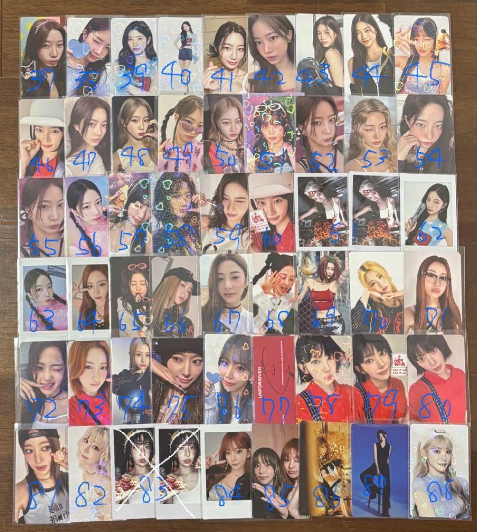 ルセラフィム トレカ