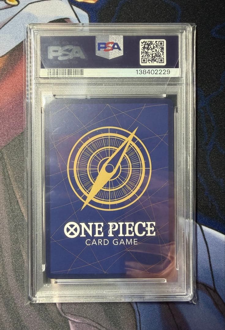 ボアハンコック SR 金枠 PSA10ストレージボックスセット