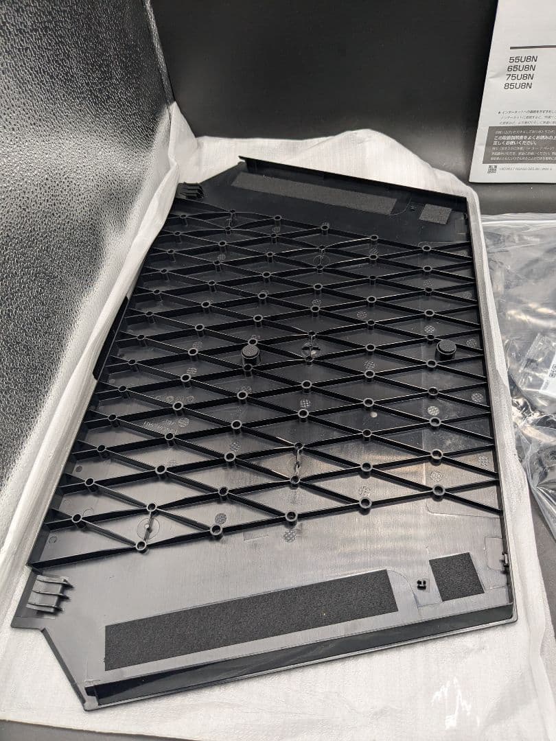 mochigome 2024年 ハイセンス 55U8N 55V型 4K