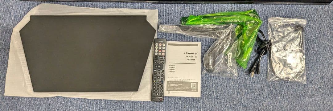 mochigome 2024年 ハイセンス 55U8N 55V型 4K