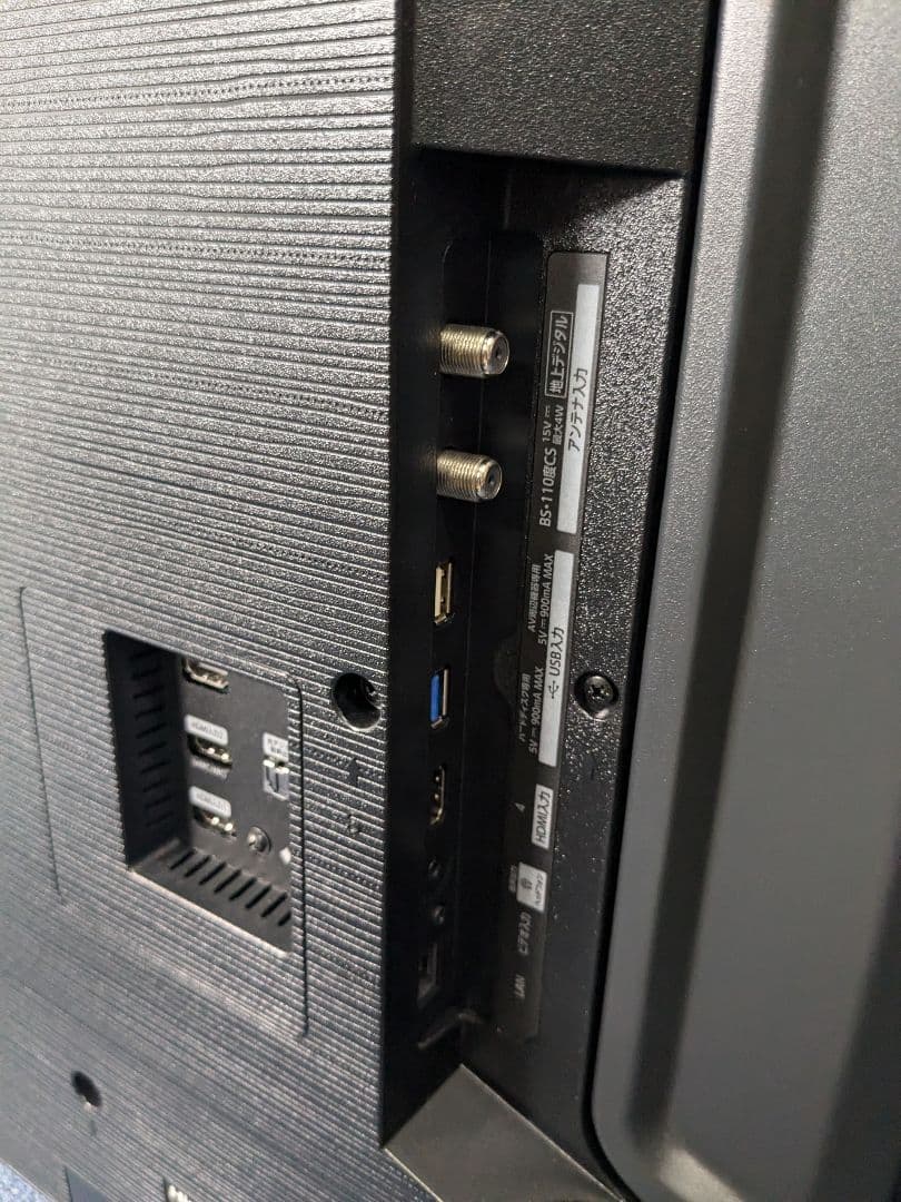 mochigome 2024年 ハイセンス 55U8N 55V型 4K