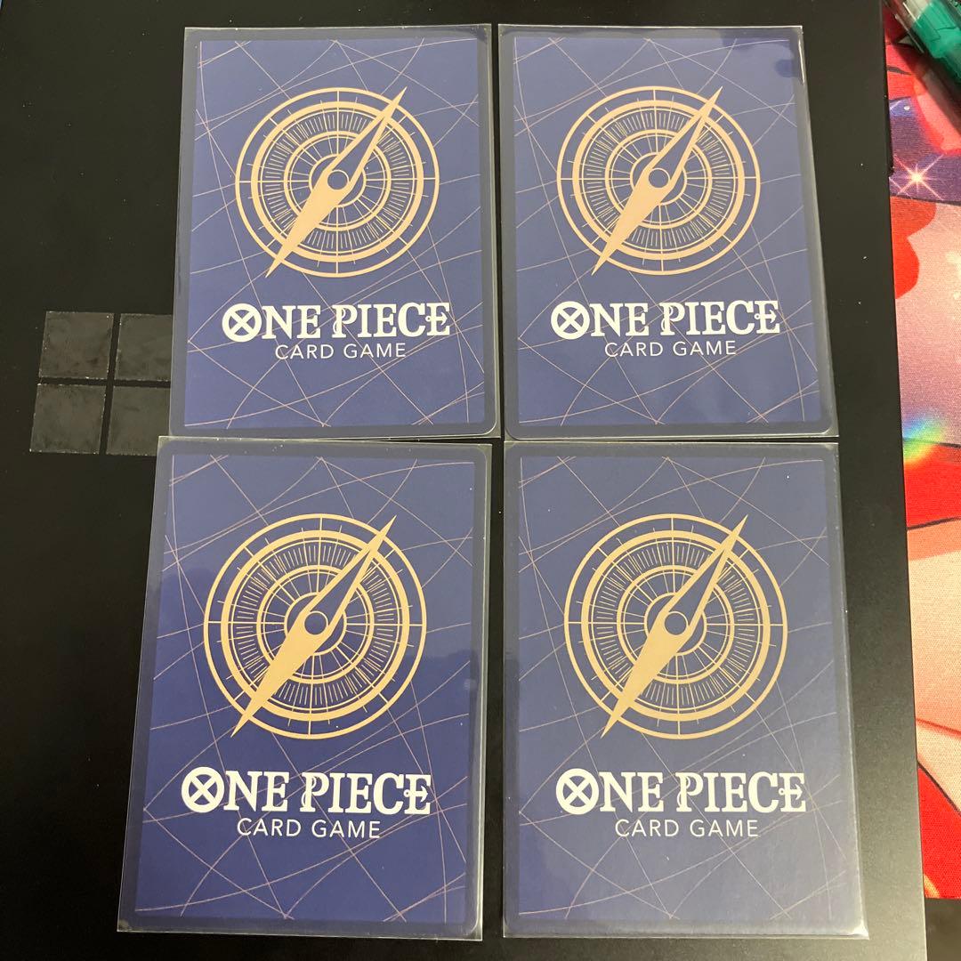 ワンピースカード　ゴムゴムの業火拳銃　レッドロック　パラレル4枚セット