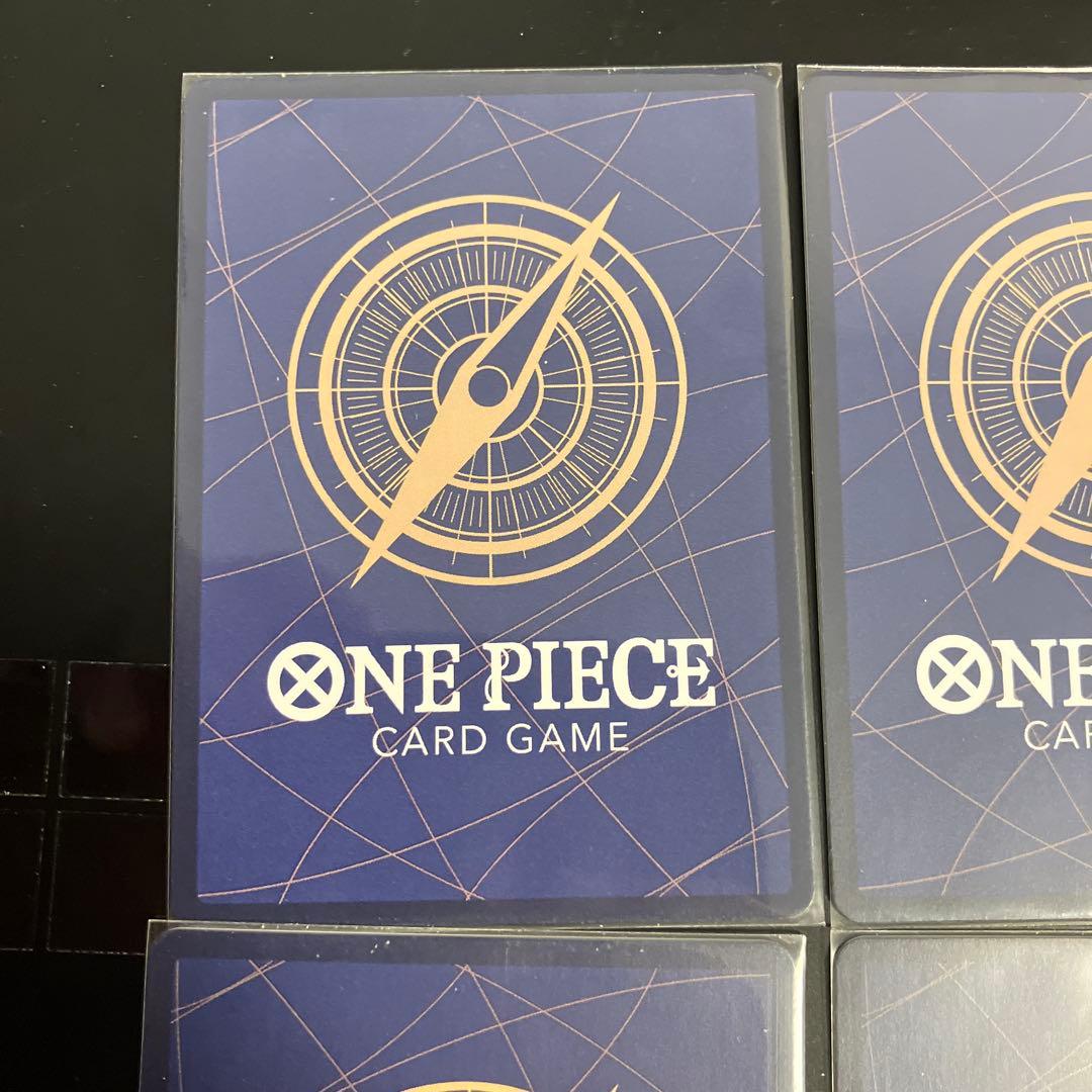 ワンピースカード　ゴムゴムの業火拳銃　レッドロック　パラレル4枚セット