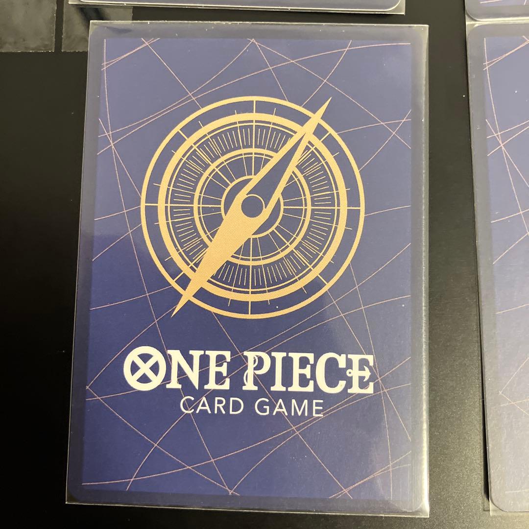 ワンピースカード　ゴムゴムの業火拳銃　レッドロック　パラレル4枚セット