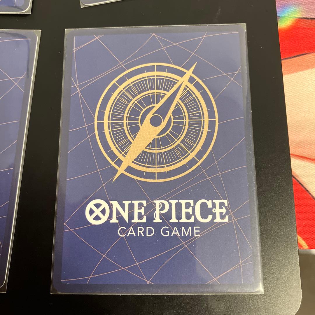 ワンピースカード　ゴムゴムの業火拳銃　レッドロック　パラレル4枚セット