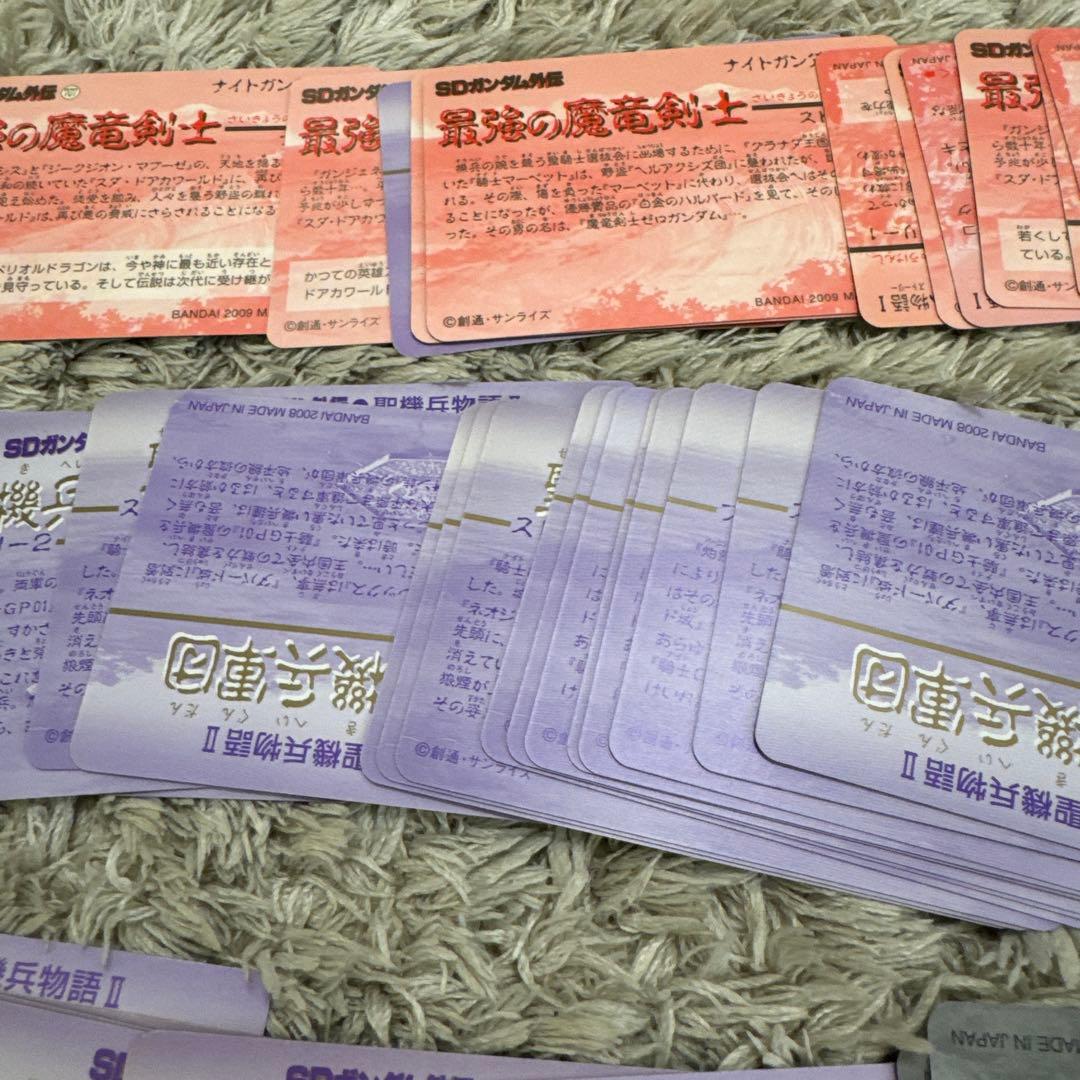 SDガンダム外伝　まとめ売り【5227