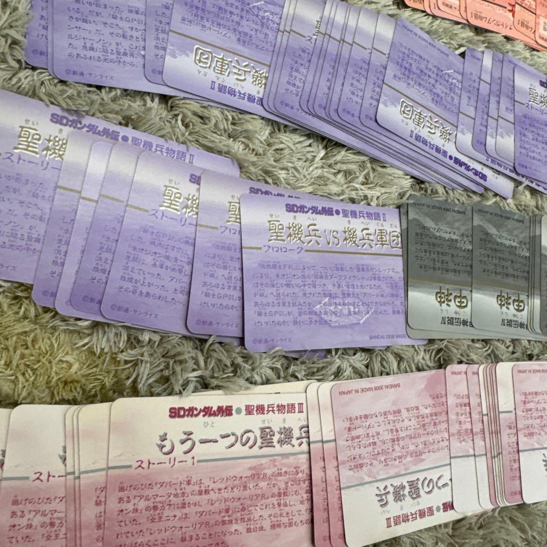 SDガンダム外伝　まとめ売り【5227