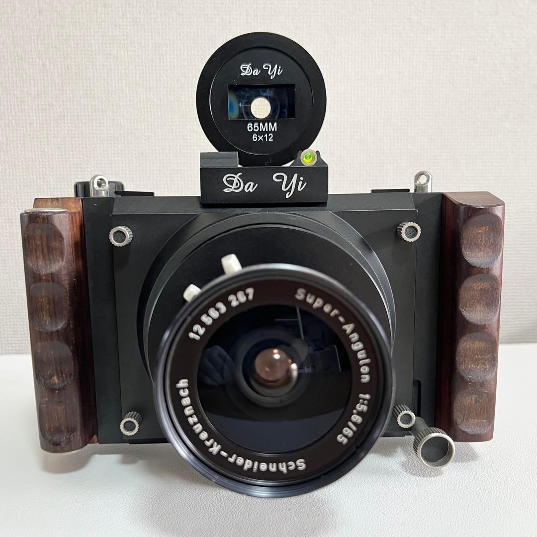 Da Yi 6x12 スーパーアンギュロン 65/5.6中判フィルムカメラ 一式