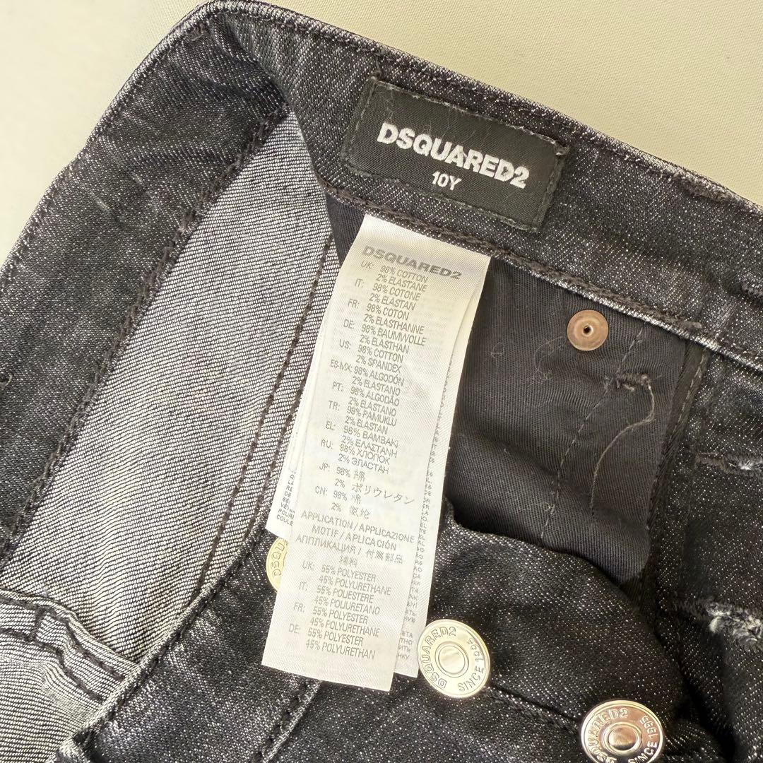 送料込み！ディースク キッズ 10Y ブラックデニム