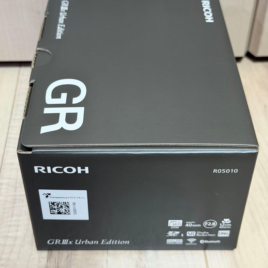 【新品未使用】 RICOH GR IIIx Urban Edition 3年保証