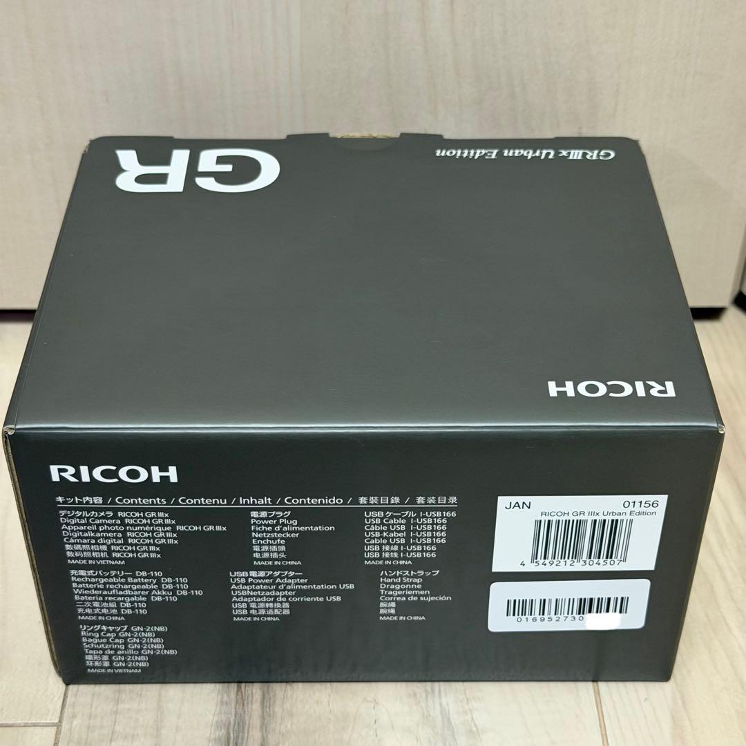 【新品未使用】 RICOH GR IIIx Urban Edition 3年保証