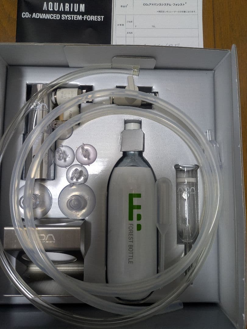 （美品）ADA CO2 ADVANCED SYSTEM-FOREST