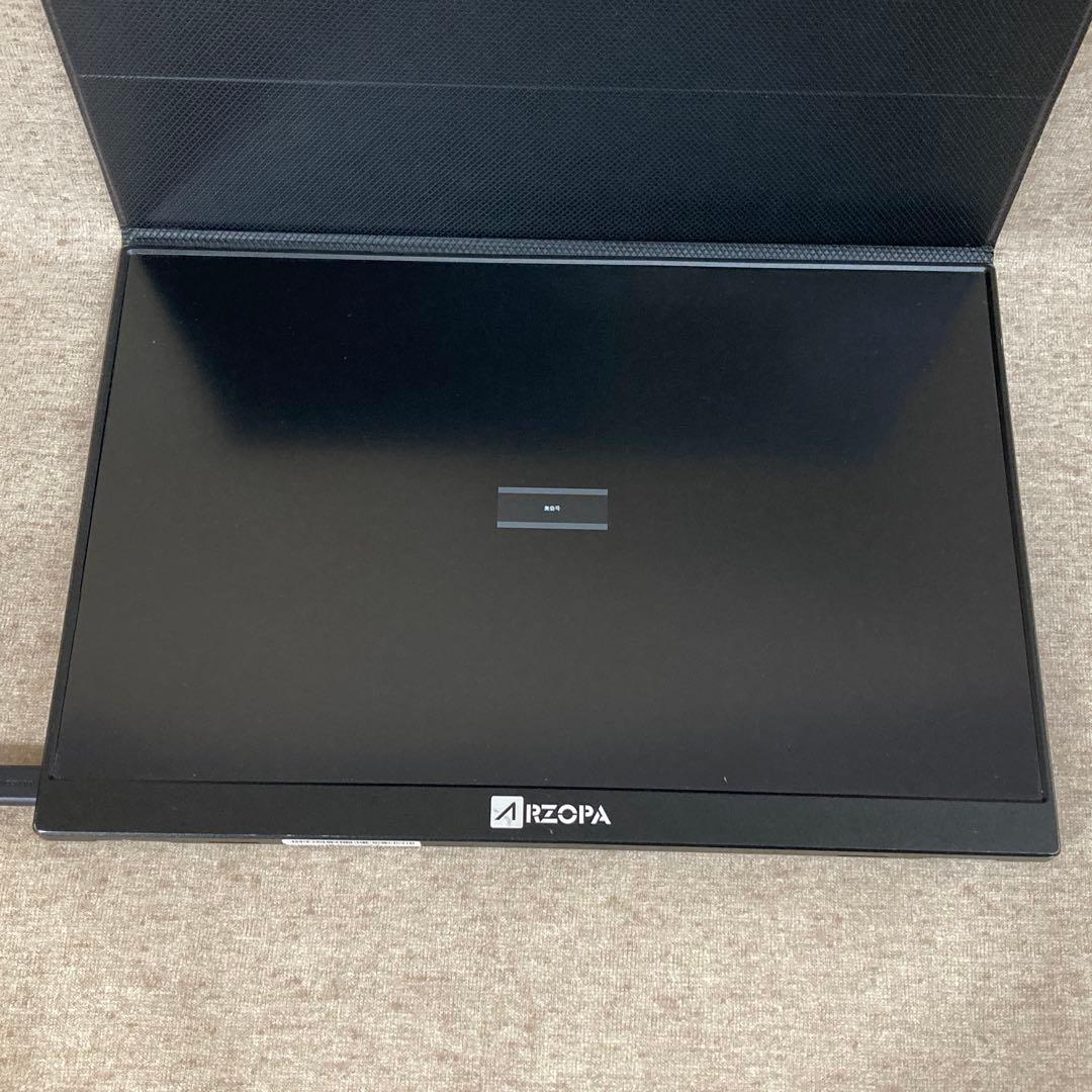 ARZOPA モバイルモニター　13.3インチ 現状品