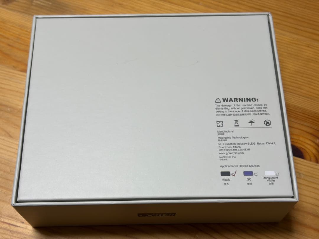 その他 Retroid Dual Screen Add-on