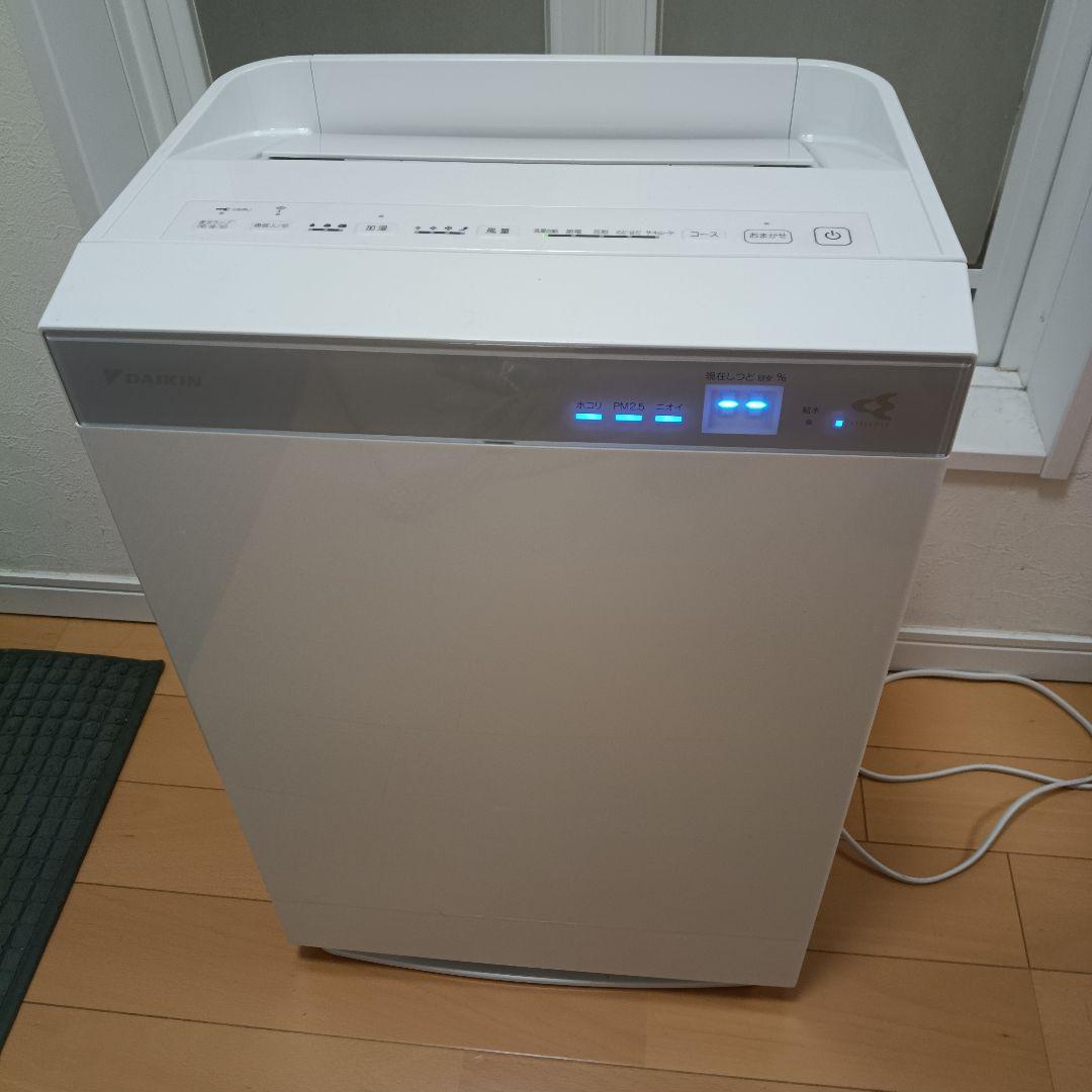 ダイキン/DAIKIN 空気清浄機　ACK70X-W 2021年製