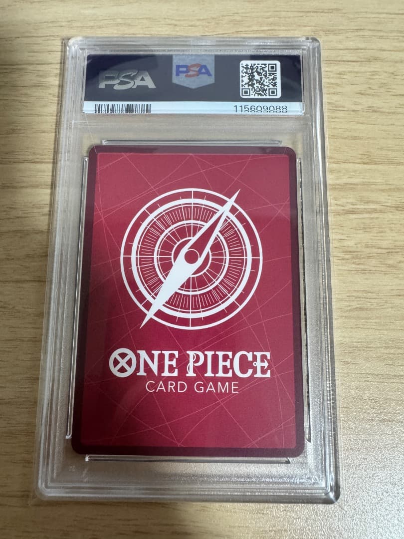 PSA10 カルガラ OP08-098 リーダーパラレル ワンピースカード