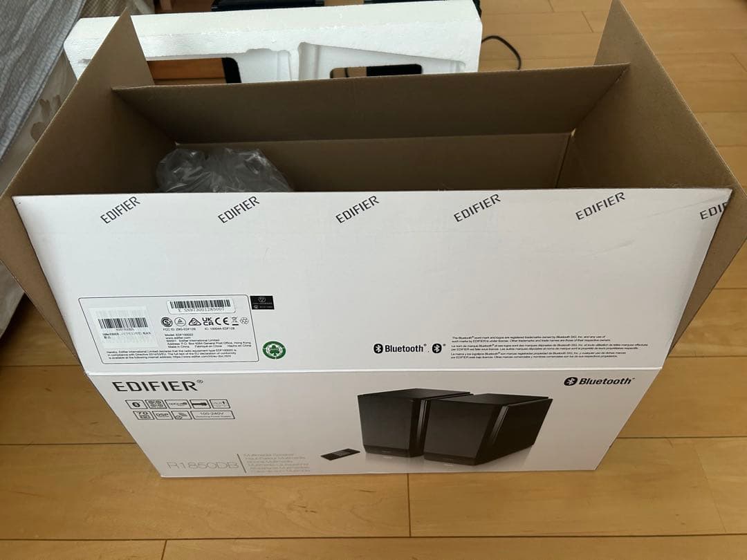 スピーカー・ウーファー EDIFIER R1850DB Bluetooth