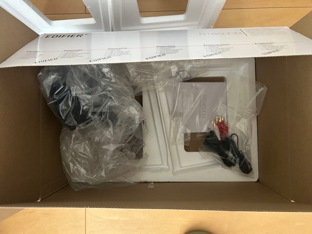 スピーカー・ウーファー EDIFIER R1850DB Bluetooth