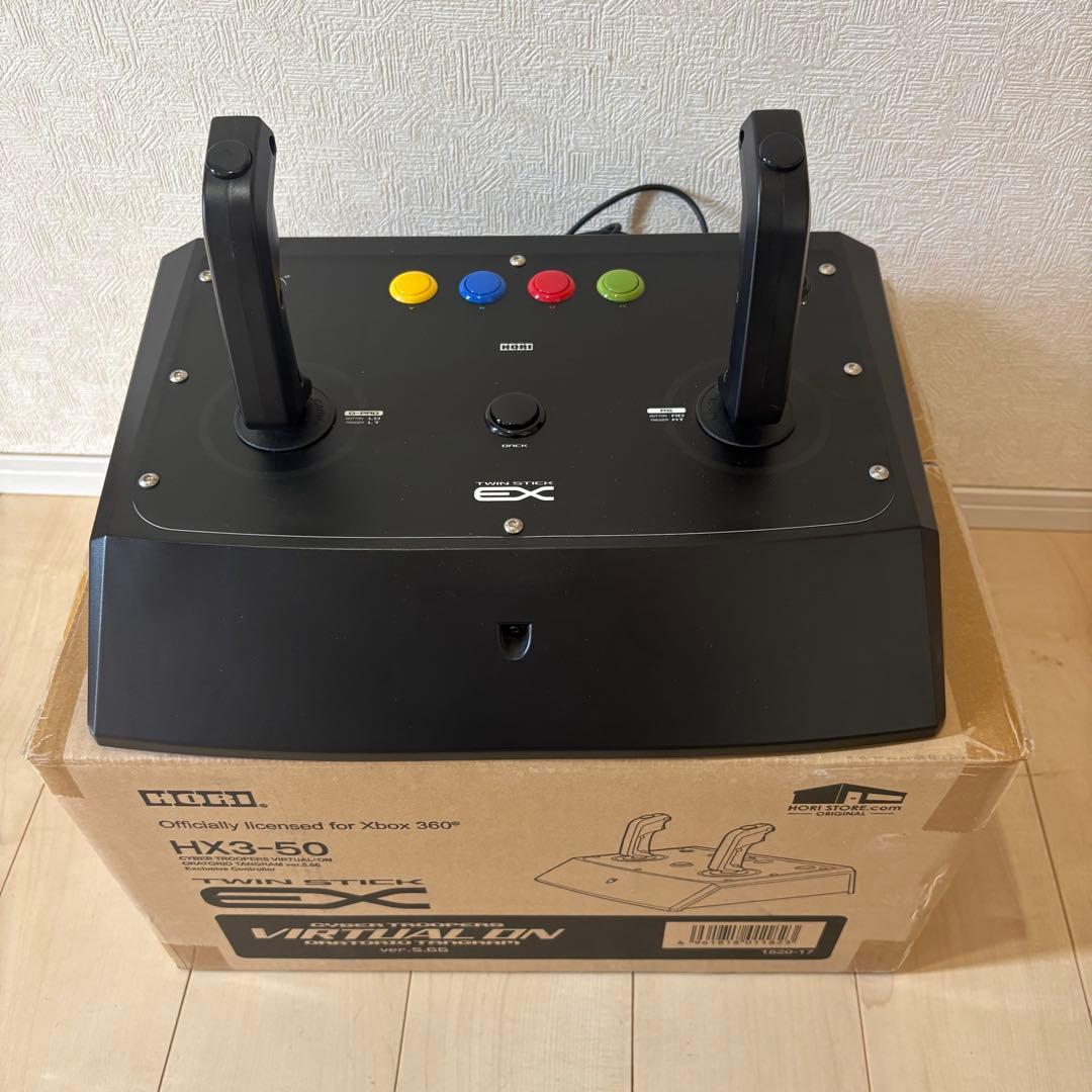 【HORI】バーチャロン ツインスティック EX HX3-50