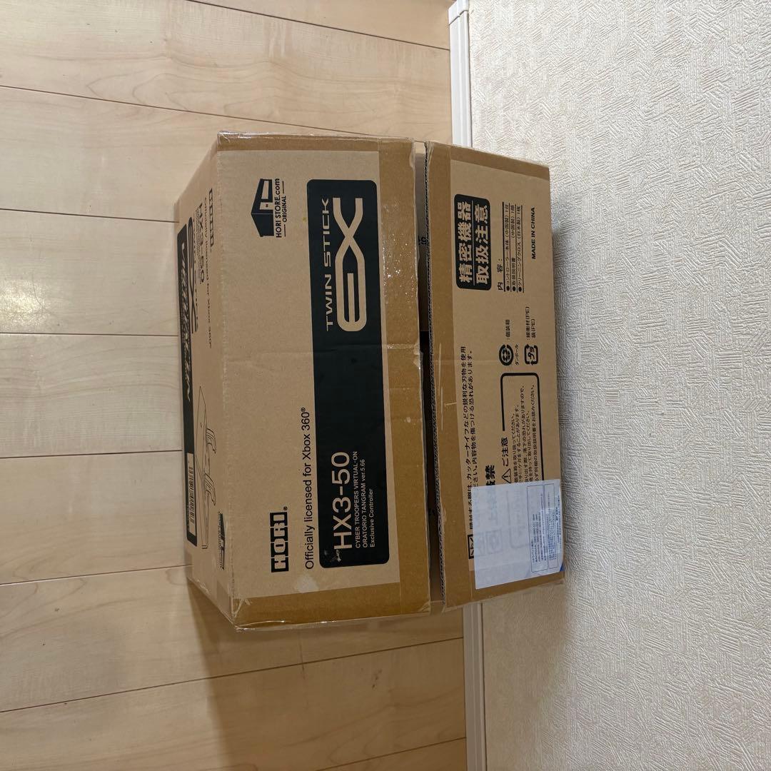 【HORI】バーチャロン ツインスティック EX HX3-50