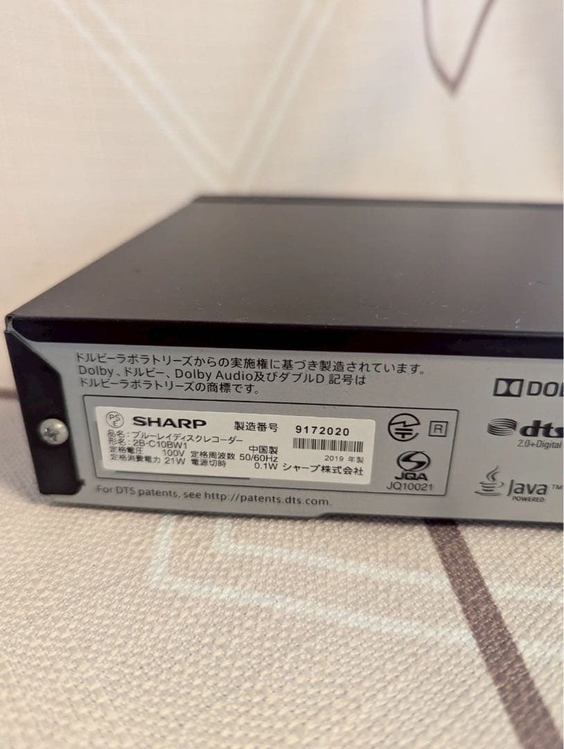 SHARP　AQUOSブルーレイ 2B-C10CW1 2019年製　本体のみ