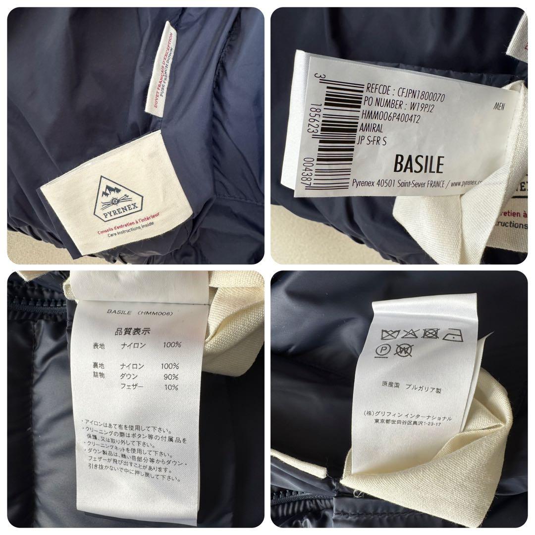 PYRENEX BASILE ダウンジャケット S ネイビー 極美品