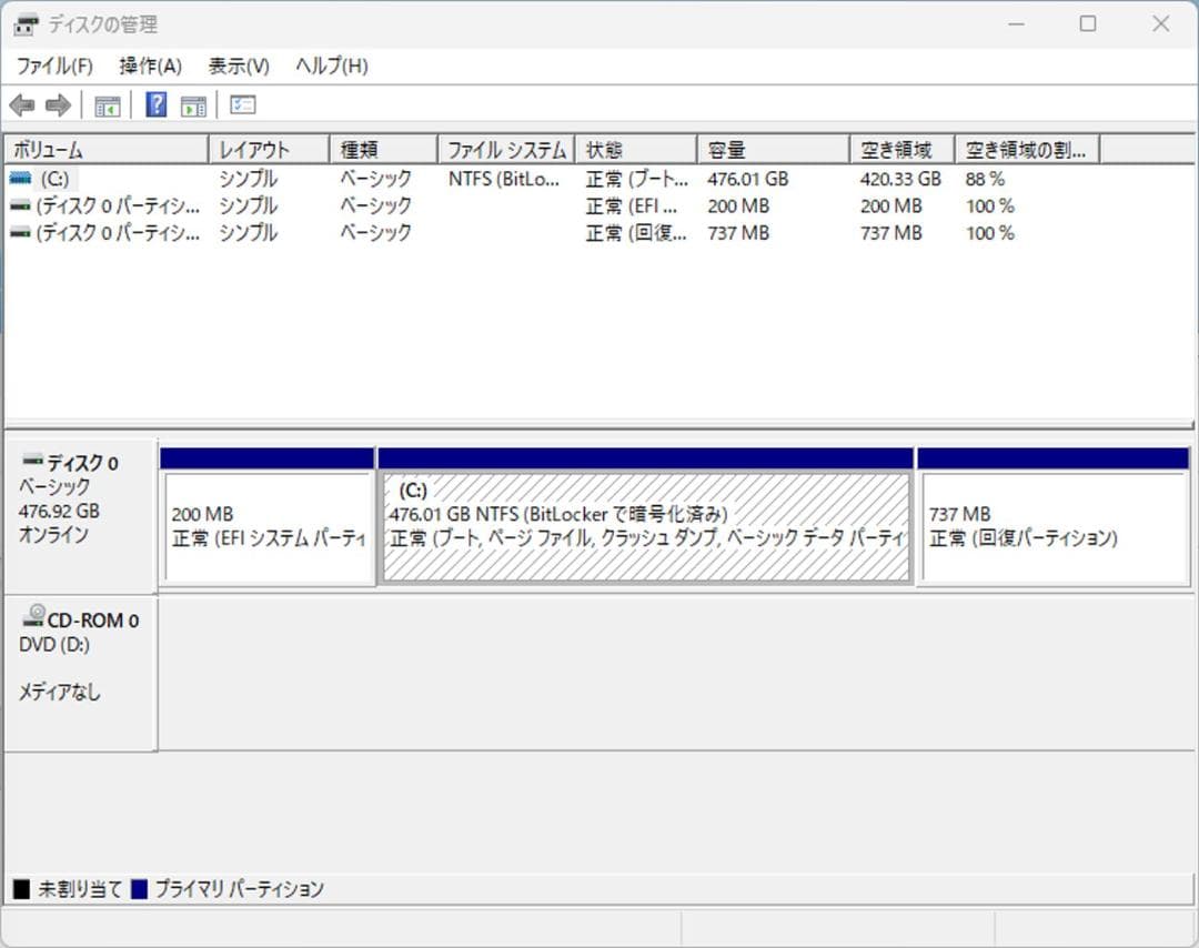 初期保証 i7-8700 16GB SSD512GB オフィス Win11