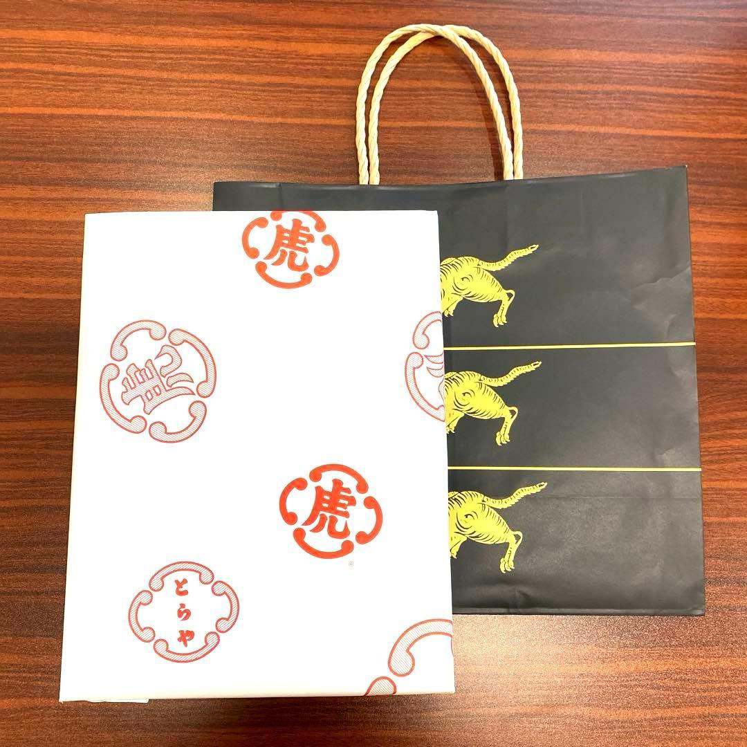 【新品未開封‼️】 老舗和菓子屋 とらや『竹皮包羊羹』3本セット