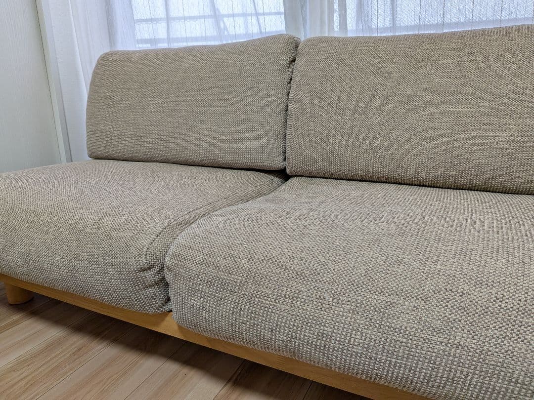 【デニデニ様】無印良品　ゆったり座れるアームレスソファ　２シーター　ベージュ