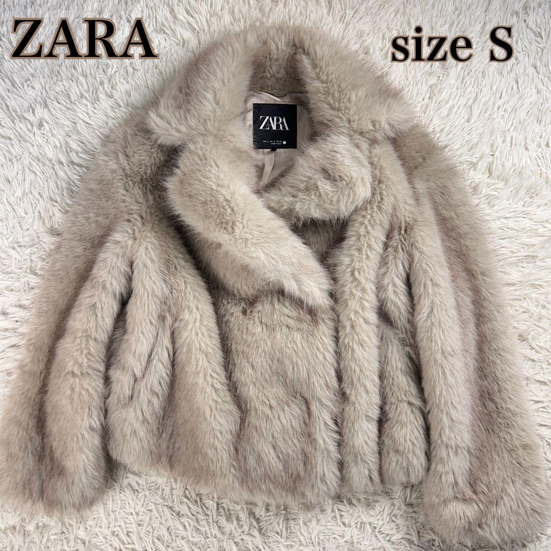 ZARA ZW COLLECTIONフェイクファージャケット　モールグレー　S