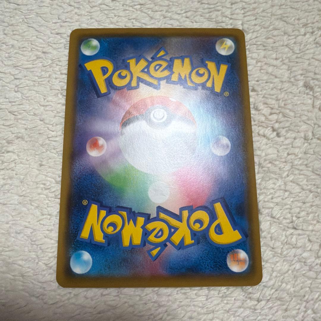 ポケモンカード　アメイジングレア　9枚セット